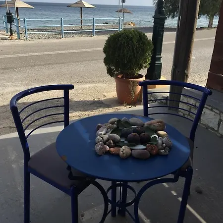 Sea *